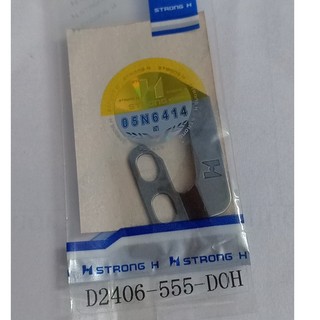 Dao tịnh, dao tĩnh máy may công nghiệp 1 kim d2406-555-doh
