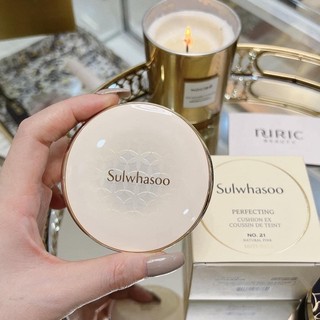 Phấn nước SULWHASOO Perfecting Cushion EX
