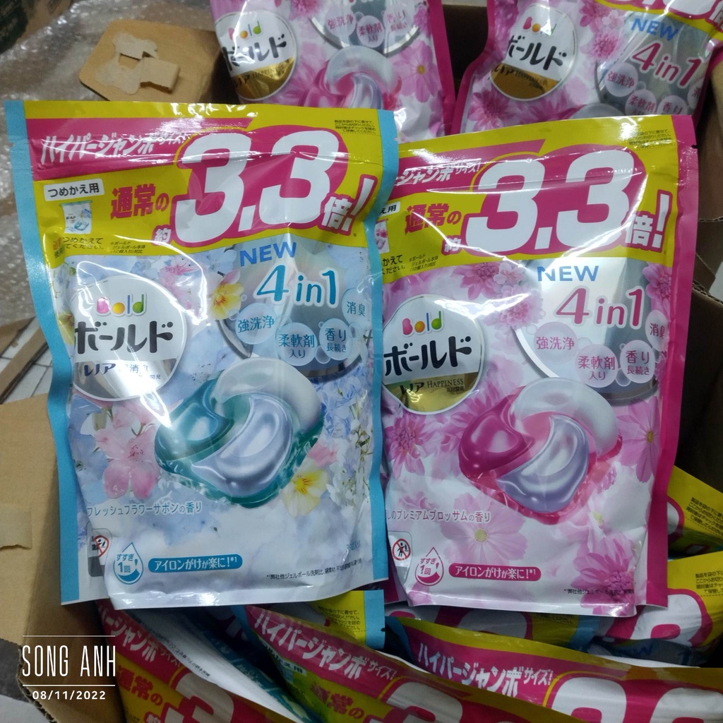P&G- Túi 39 viên giặt xả 4 in 1 Gel Ball Bold, đánh bật vết bẩn cực mạnh, làm trắng và mềm vượt trội, hàng Nhật nội địa