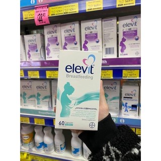 Elevit Bú - Elevit cho mẹ Sau Sinh - Elevit Breastfeeding 60 viên-Úc
