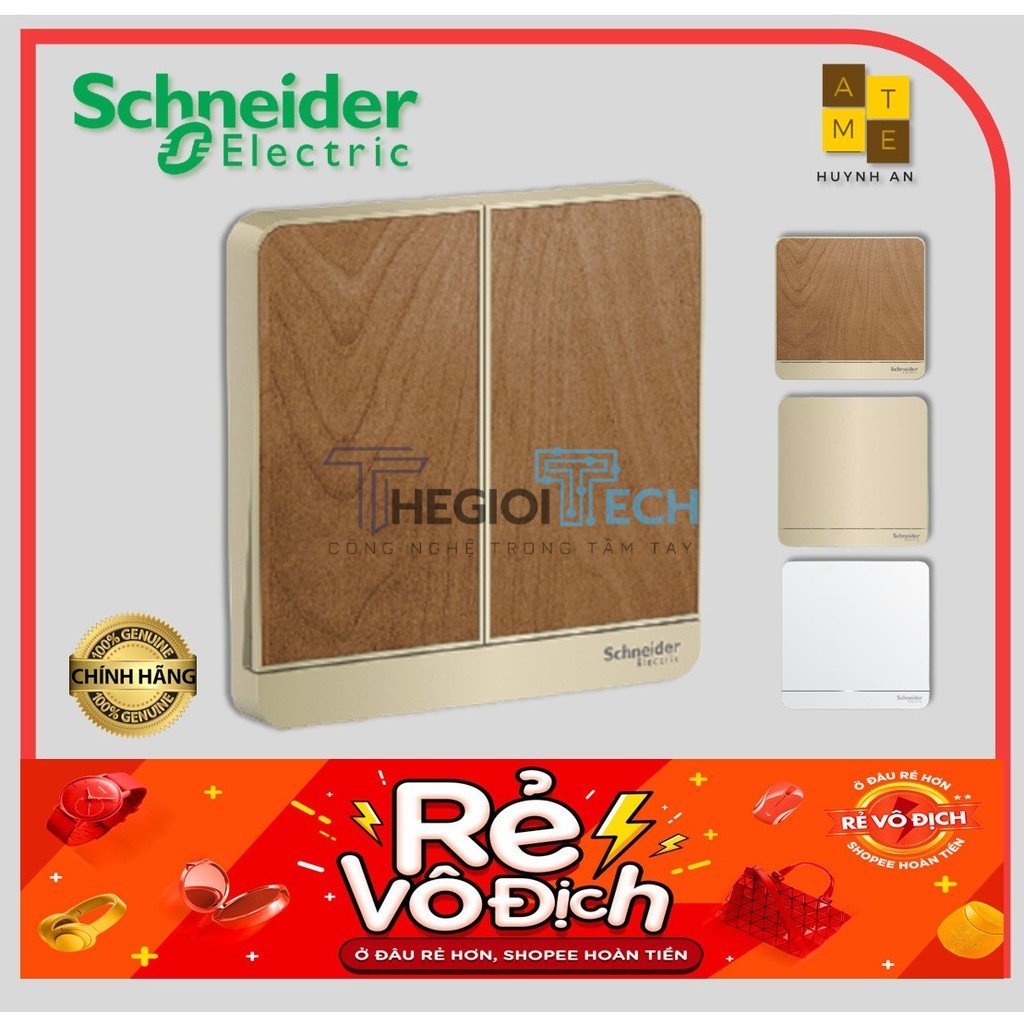 Bộ 2 Công Tắc 2 Chiều Lắp Cầu Thang Avatar On, Màu Trắng, Mạ Vàng, Nâu Gỗ, Hãng Schneider. Dùng Cho Nhà Ở/Văn Phòng - Gỗ Nâu