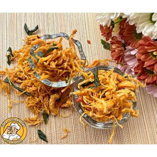 Khô gà thả vườn lá chanh cay vừa - 250gram - ú òa