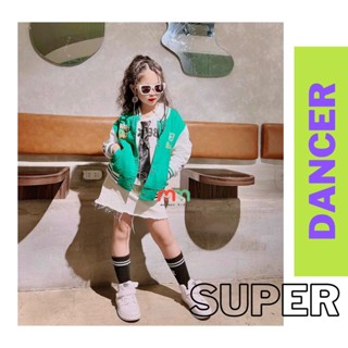 Áo khoác bomber bé trai bé gái cá tính chất da cá cao cấp nút cài cho bé 22kg đến 53kg