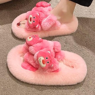 Dép Lông Đi Trong Nhà Gấu Dâu Lotso - Hàng Có Sẵn