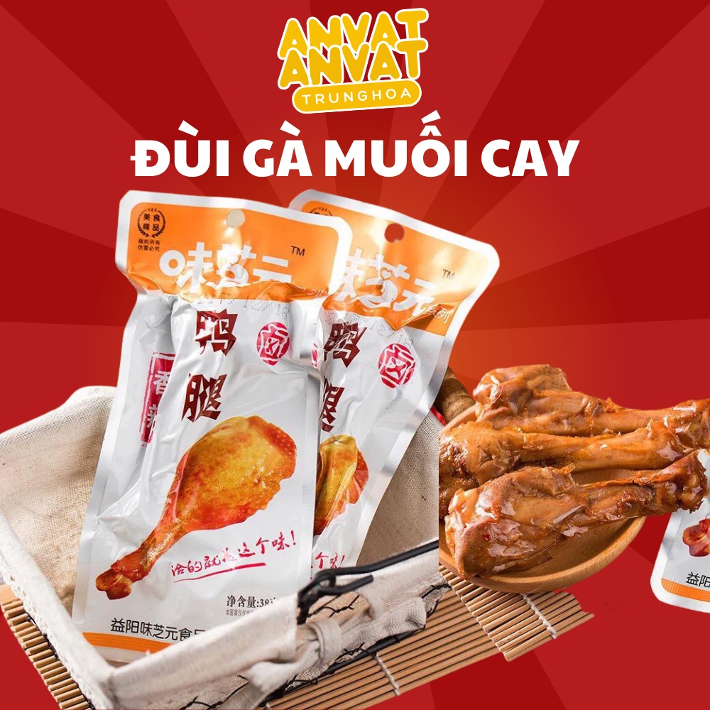 Đùi gà muối cay Tứ Xuyên, gói 38g