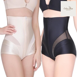 Quần Gen Nịt Bụng Su Định Hình Cạp Cao Có Khóa Kéo,Móc Cài Gen Siêu Chặt Chất Cực Đẹp
