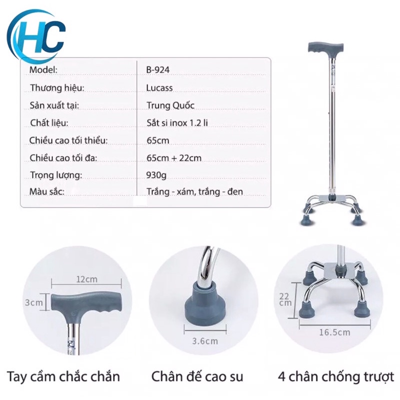 Gậy 4 Chân Thấp Lucass B-924
