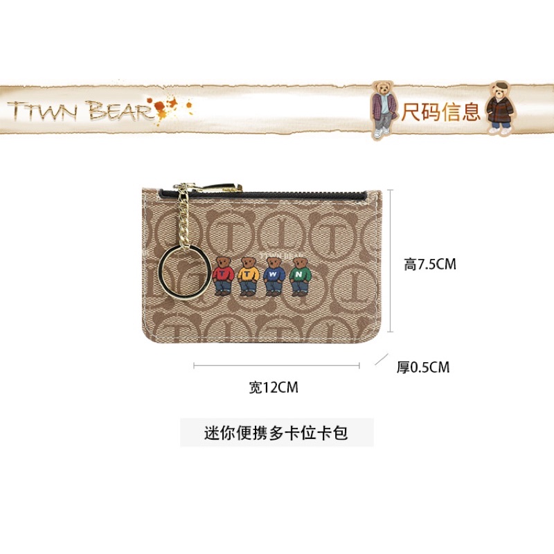 Ví ttwn BEAR chính hãng