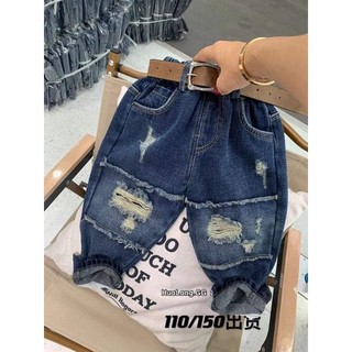 Quần baggy jean bò rách cho bé trai