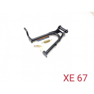 Chống đứng xe 67 đen