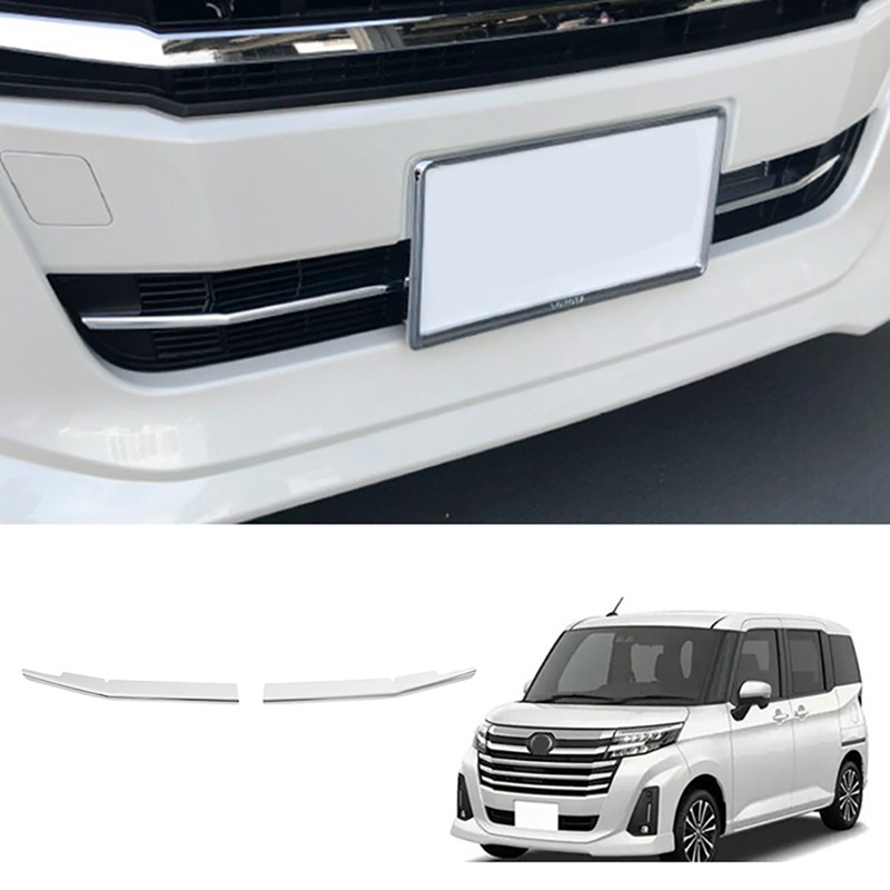 Đối với Toyota Roomy 2019-2021 Chrome dưới lưới tản nhiệt trung tâm phía trước Dải khuôn nướng Nắp trang trí kiểu dáng xe