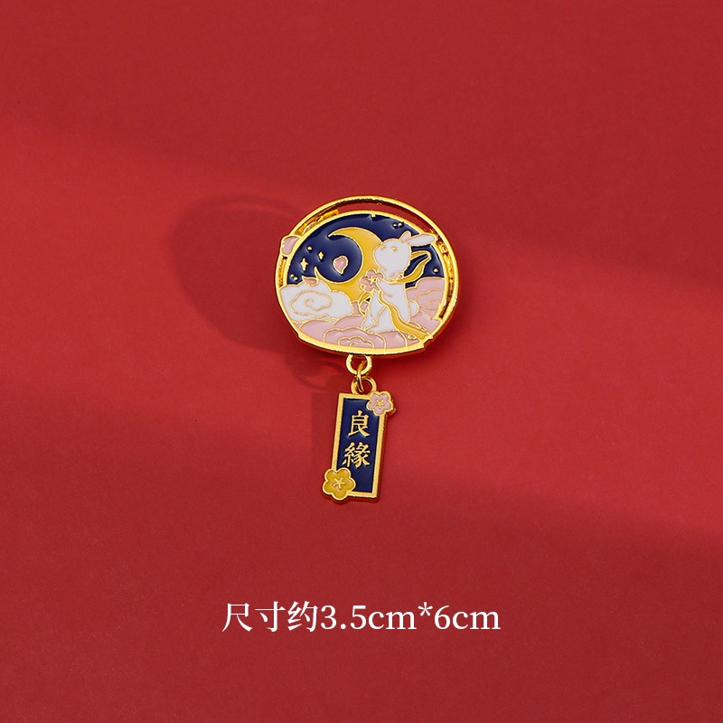Huy Hiệu Kim Loại Cầu Nguyện May Mắn Và May Mắn Phong Cách Trung Hoa Cổ Điển An Yu Shou Literature and Art Cá Nhân Trang Trí