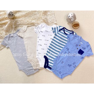 Set 5 body chip cộc đủ size cho bé [[NGẪU NHIÊN]