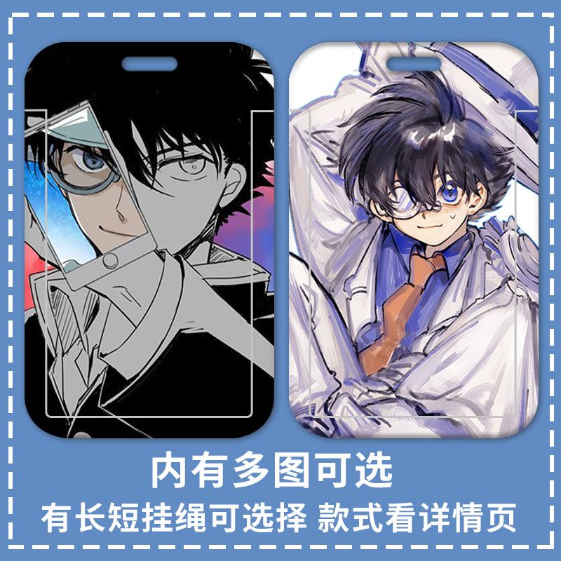 Ví Đựng Thẻ ID In Hình Thám Tử Conan Kèm Dây Đeo Cổ