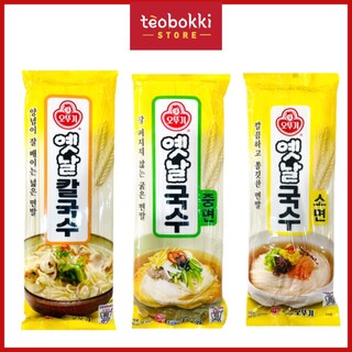 Mì Ottogi sợi nhỏ, trung, lớn 500g
