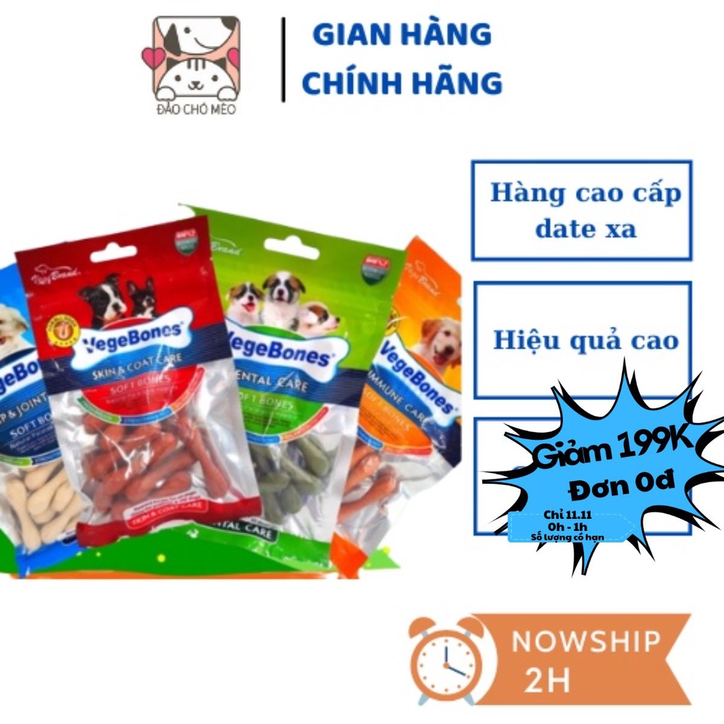 Xương thưởng mềm cho Chó gặm sạch răng, bổ sung dinh dưỡng, Xương thưởng VegeBones cho Chó Đảo Chó mèo