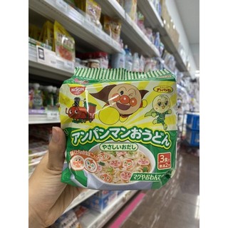 Mì chú hề Nissin Nhật