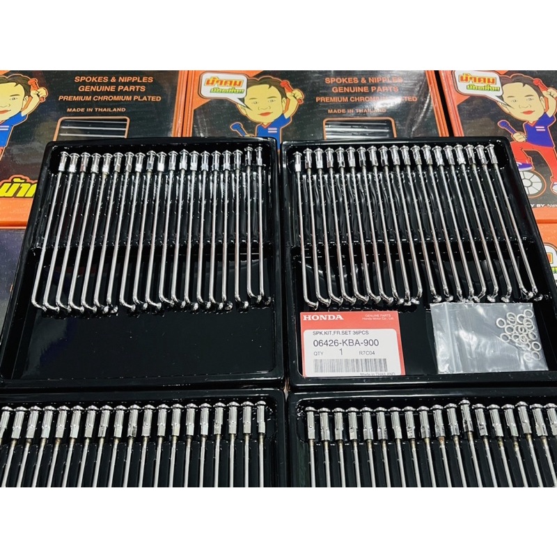 Căm NoVa 14in Size 129/14 90/14 Hàng Chính Hãng ThaiLand ////