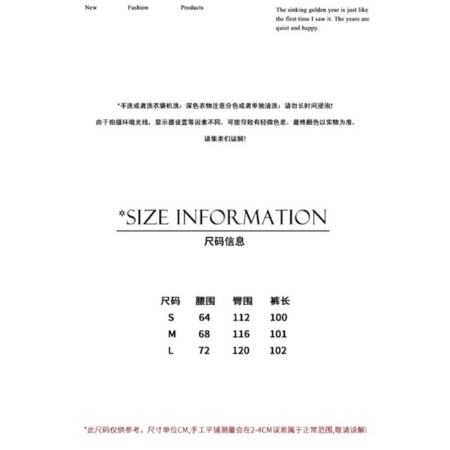 Quần suông gió 2 sọc