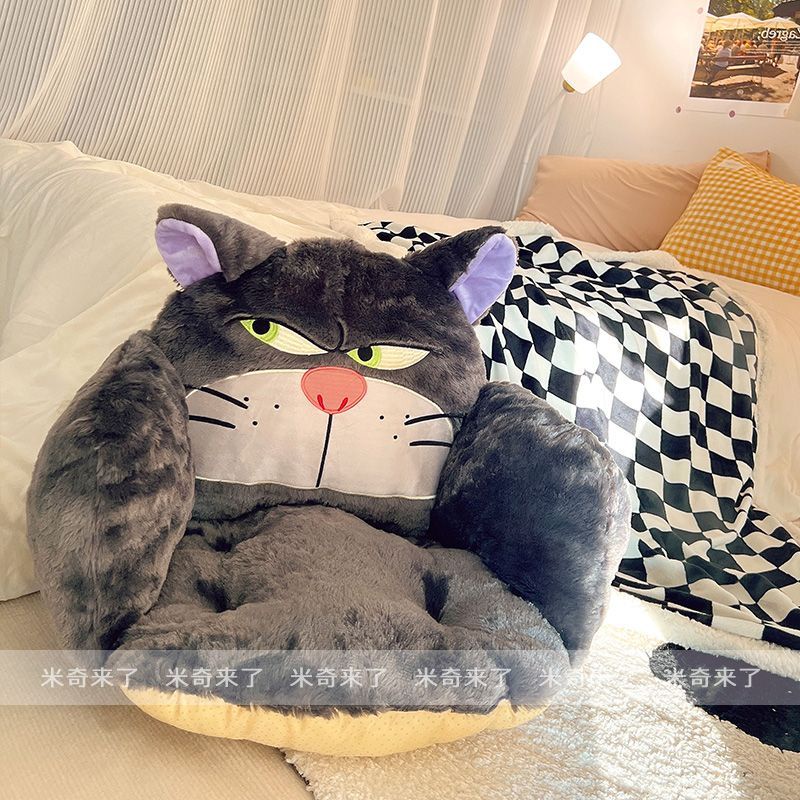 Đệm Ngồi Tatami Nhồi Bông Dày Dặn Hình Lucifer Dễ Thương Cho Phòng Khách