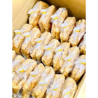 Cơm cháy chà bông sài gòn 250gr