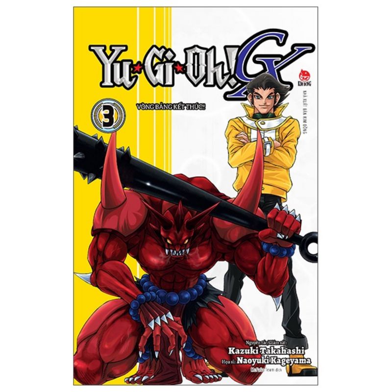 Truyện tranh - Yu-Gi-Oh GX