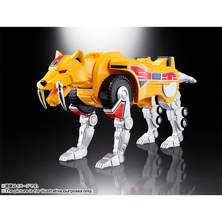 Mô hình chính hãng Bandai SOUL OF CHOGOKIN GX-72 MEGAZORD Kyoryu Sentai ZYURANGER