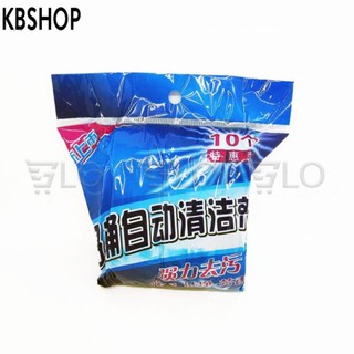Combo 10 viên tẩy bồn cầu ka010