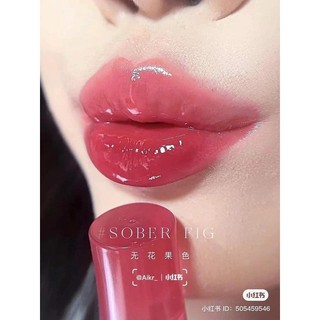 Son tint 3CE Syrup Layering màu Sober Fig