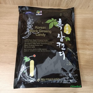 Kẹo Sâm Hàn Quốc Daedong 250g [hsd 2026]