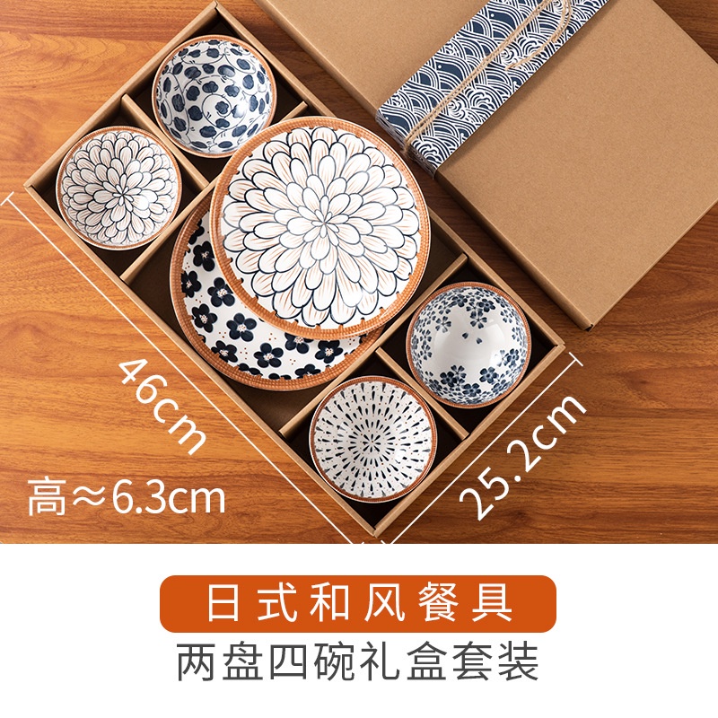 Bộ chén bát đĩa sứ Nhật Bản họa tiết trang nhã, sang trọng họa tiết 3d sắc nét