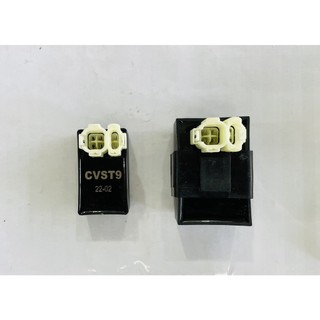 Cục IC suzuki best, Smash