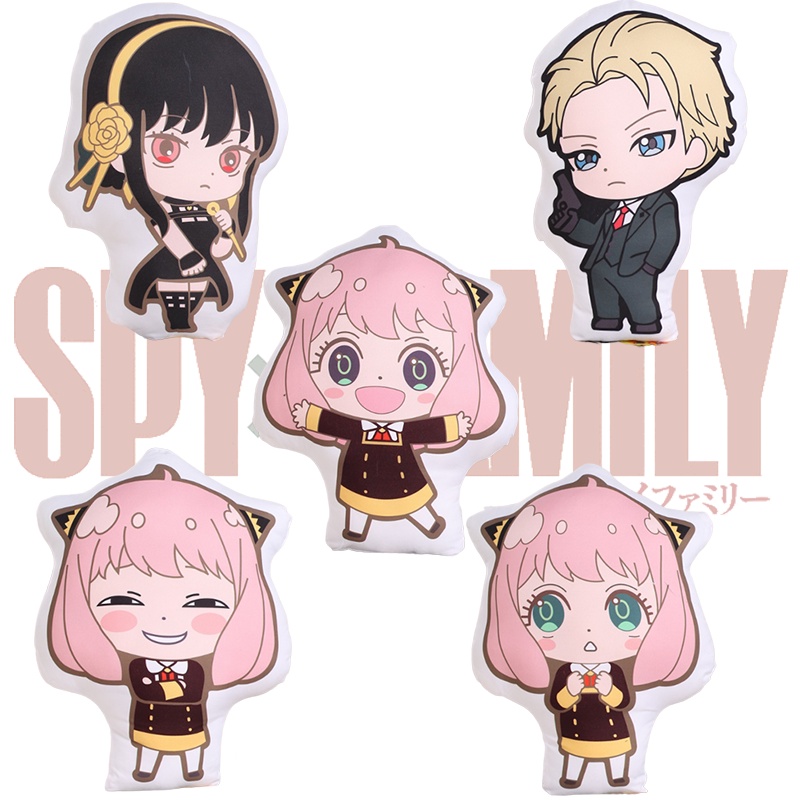Gối Ôm Nhồi Bông In Hoạt Hình Spyxfamily Loid Anya Yor Forger Dễ Thương