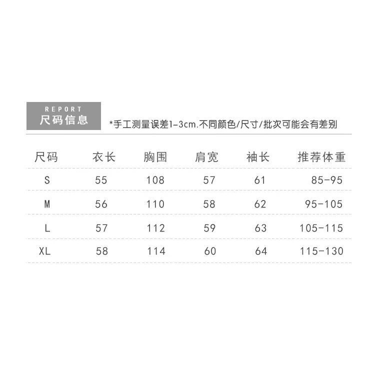 Áo Khoác Cardigan Dệt Kim Họa Tiết Kẻ Sọc Phối Khóa Kéo Thời Trang Thu Đông Cho Nữ