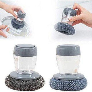 ⛔freeshipxtra+⛔ cọ xoong, nồi có bình chứa