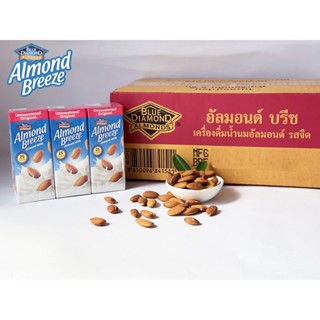 Thùng sữa hạt hạnh nhân ALMOND BREEZE nguyên chất không đường 180ml (8 lốc x 3 hộp)