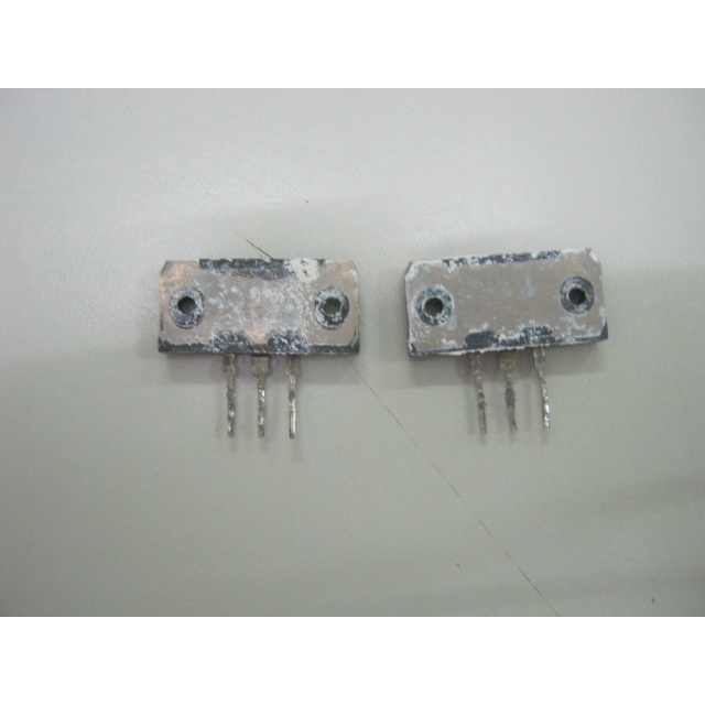 Cặp sò 2SA1075 & 2SC2525 Fujitsu xịn