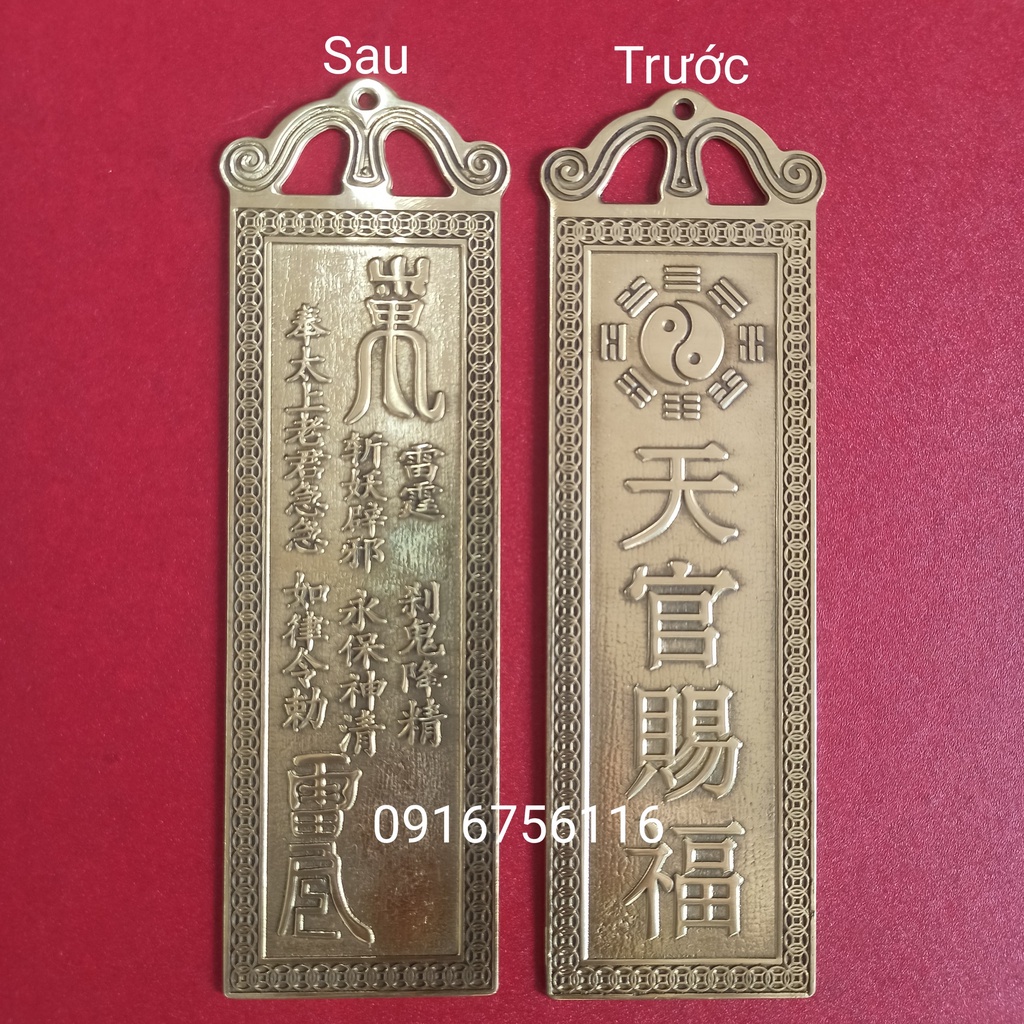 Thẻ Bài Kim Bài bằng Đồng Thiên Quan Ban Phước treo chính môn, Kim bài Thiên Quan Ban Phước Bằng Đồng