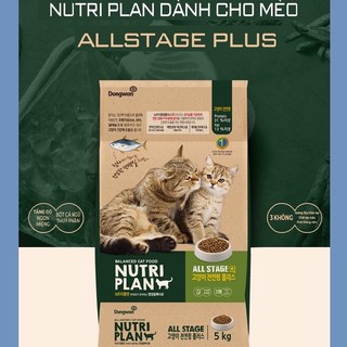 Hạt thức ăn cho mèo mọi lứa tuổi Nutri Plan 5kg