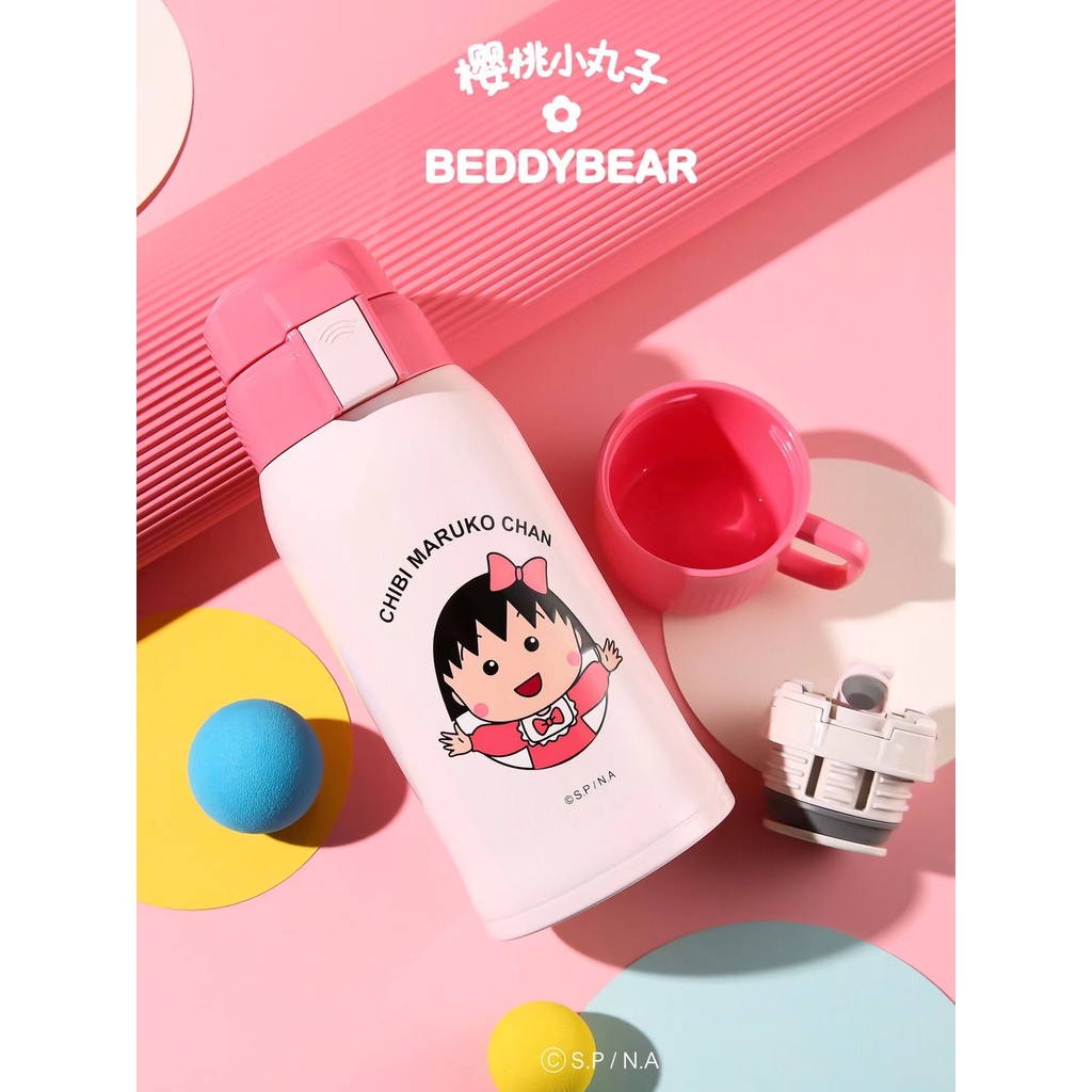 Bình giữ nhiệt Cho Bé Beddybear - 2 Nắp thay thế - Chibi Maruko - 600ml - RT103-CHIBI. Chính hãng bảo hành 1 năm