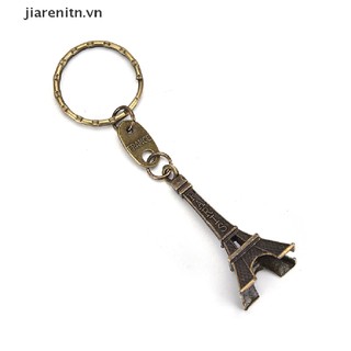Móc Khóa Hình Tháp Eiffel Mini Dễ Thương