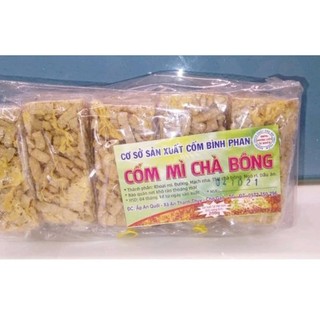 Bánh cốm mì chà bông - giá sỉ 10 cái