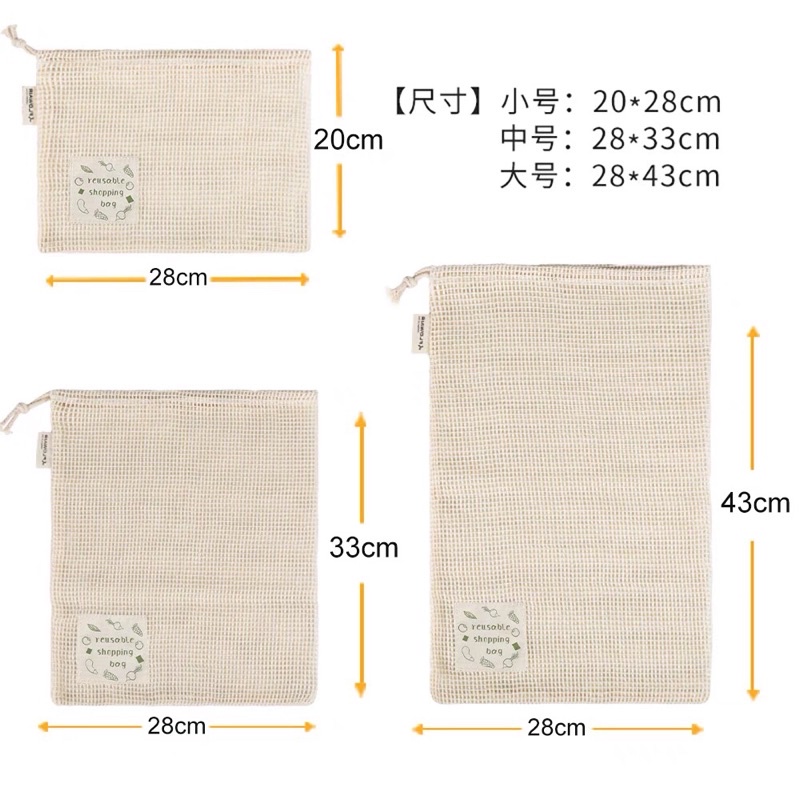Túi lưới nhiều size tiện dụng, decor, đi chợ, bảo vệ môi trường