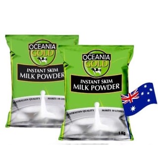 Sữa bột tách béo Oceania Gold - Bịch 1kg