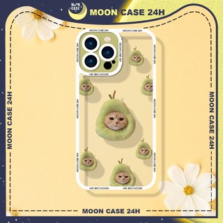 Ốp lưng iphone cạnh vuông Moon Case Mèo bơ trong suốt 7/7plus/8/8plus/x/xs/11/12/13/14pro/max/plus/promax