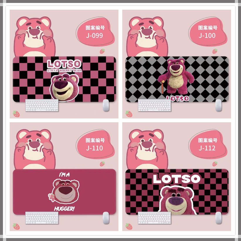 Miếng lót chuột để bàn hình hoạt hình Lotso dễ thương sáng tạo dùng cho máy tính bàn phím văn phòng