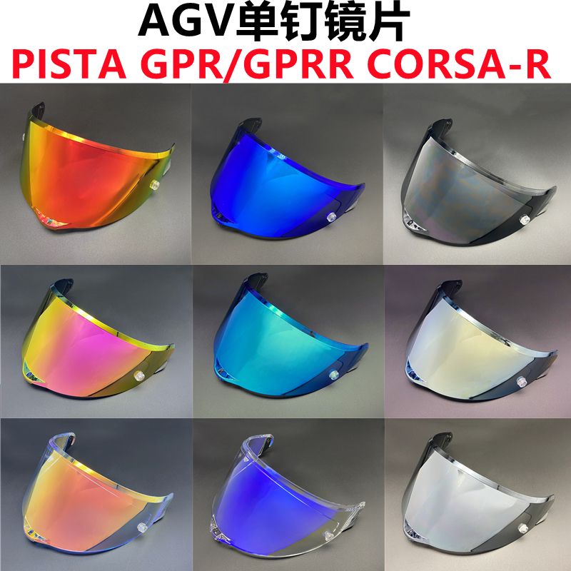 Phụ Kiện Đinh Đơn Cho Mũ Bảo Hiểm PISTA GPR / GPRR / CORSA-R