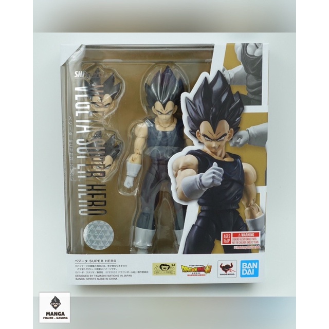 SHF Bandai Vegeta Super Hero- Mô hình Dragon Ball