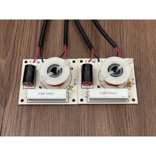 Mạch Phân Tần Treble T5