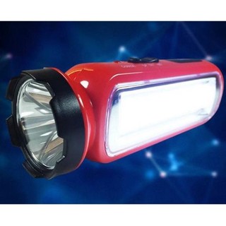 Đèn pin tích điện cầm tay Keyang 4316 sạc pin có tích hợp bóng đèn đi đêm